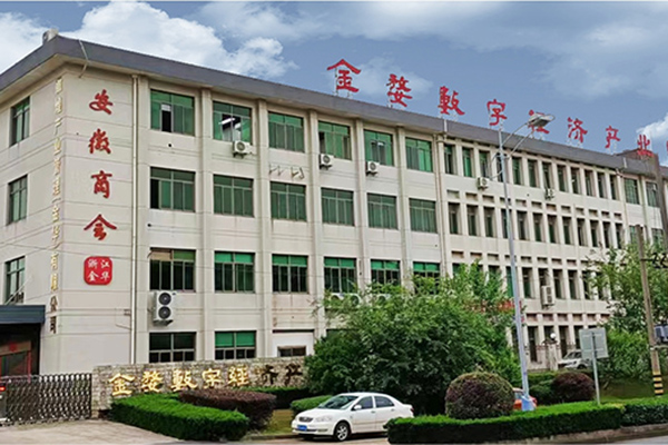 廠房大字的維護(hù)與保養(yǎng)