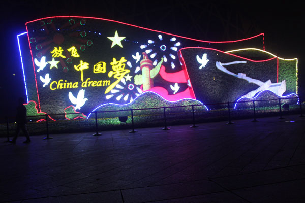 選擇金華發(fā)光字時，應(yīng)考慮哪些因素